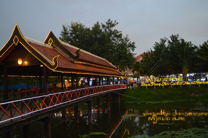 Siem Reap